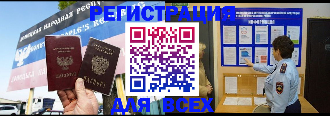 форма 3 в Богучаре